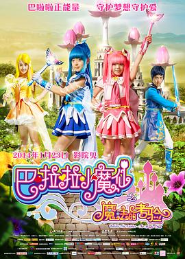 日韩三级一区
