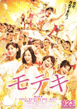 99久久精品久久久久久婷婷