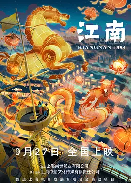 强行挺进赵丽颖的后臀网站