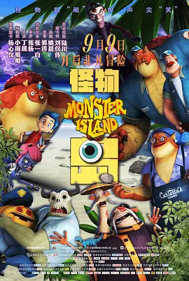 夜夜操夜夜爽