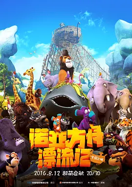 国产区视频在线观看