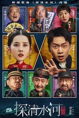 伊人青青视频