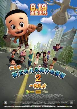97se狠狠狠狠狠亚洲综合网
