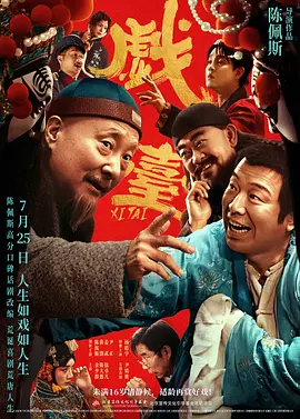 国产欧美精品久久久