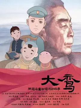 丰满少妇在线观看网站