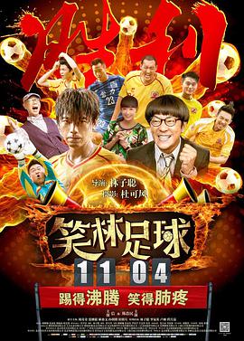就要去就要色就要爱