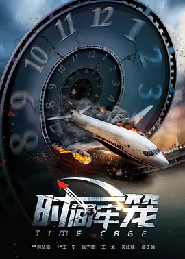 欧美成在线视频