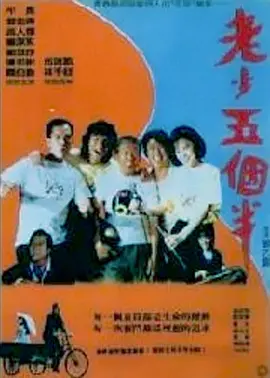 亚洲欧美日韩精品久久亚洲区