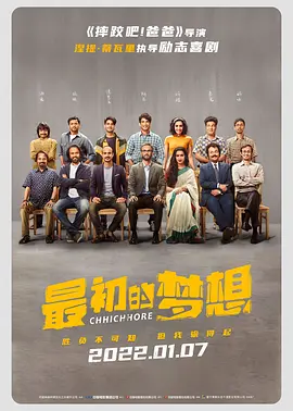 露骨的挑逗