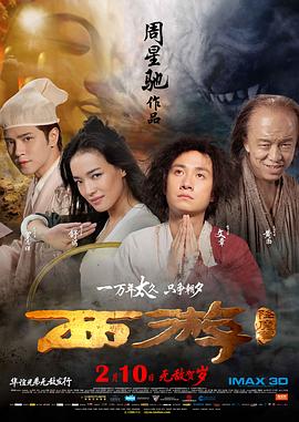 亚洲一区二区精品3399