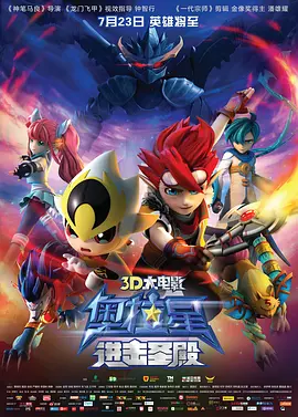 漩涡的读音