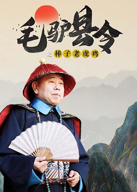 91字幕网