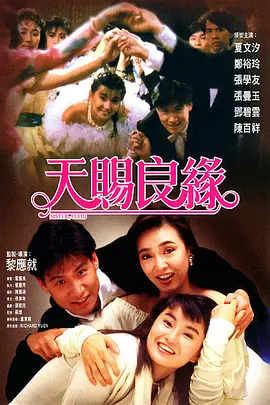 www.超碰在线观看免费在线视频