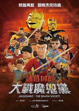 在线视频天堂