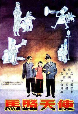 久草在线观看首页