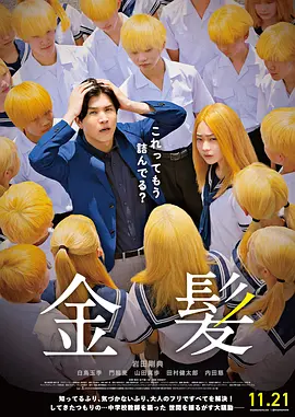 亚洲一区二区三区秋霞秋理