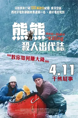 亚洲美女视频一区二区三区