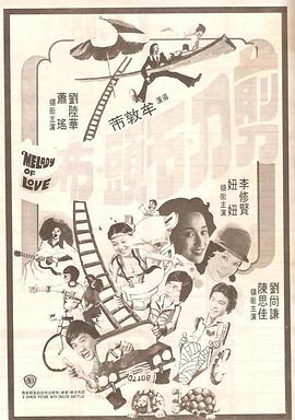 快步是漂亮女人