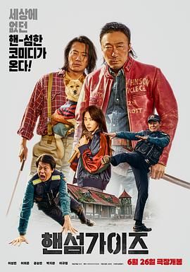 国产精品三级av