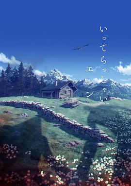 波多野结在线