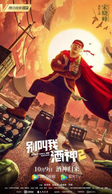 久久午夜视频