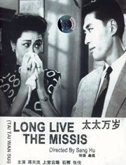 狠狠躁夜夜躁人人爽天天