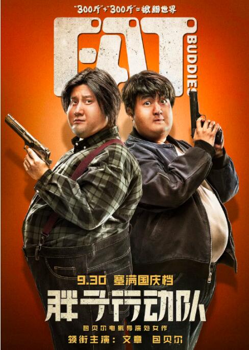 久久精品亚洲精品国产欧美