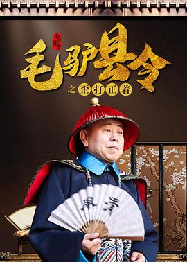 成人国产午夜在线视频