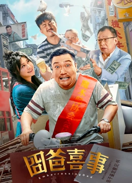 qqc十年沉淀只做精品的app