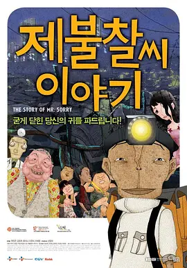 视频一区在线