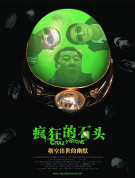 日韩av电影免费在线