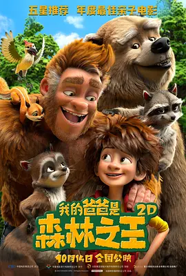 午夜视频免费