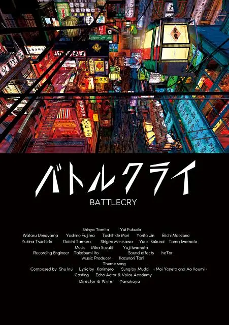 男同白袜