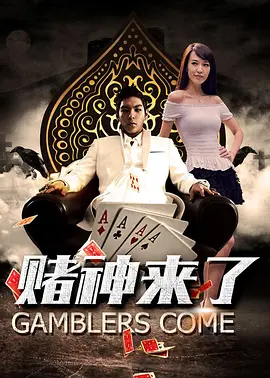 美女把尿口扒开给男人玩
