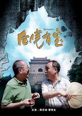 微星电源