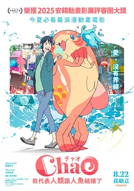 五月综合色婷婷