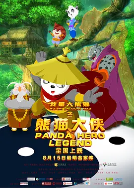 最新色图