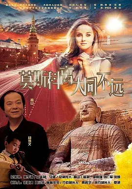 我兄弟的女朋友