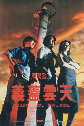 亚洲性网