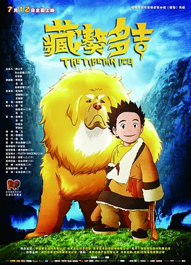 2023年放假时间表最新公布