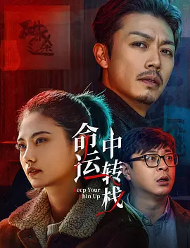 免费黄色电影在线