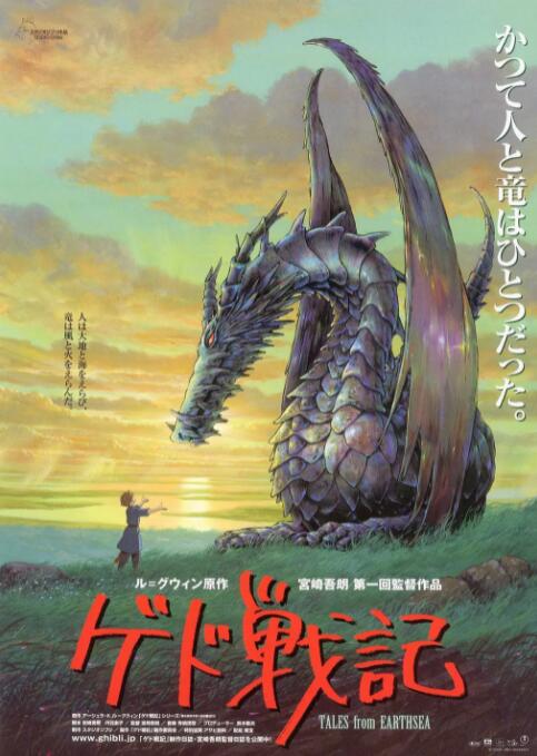 a天堂视频