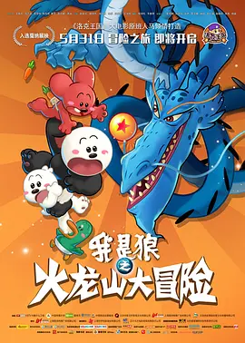 首美脚m踩踏社区|美脚