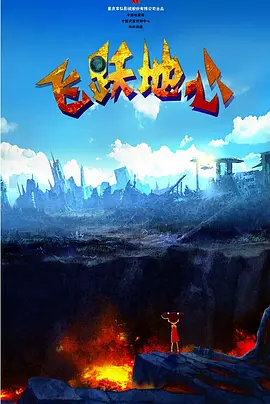 大陆精品福利网址导航在线
