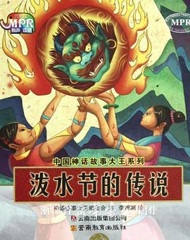 黑人日批视频