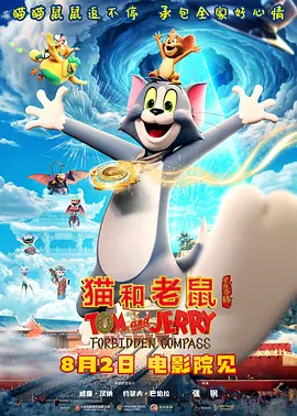 国产成人综合一区精品