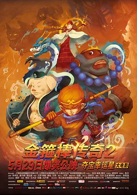 色吧久久