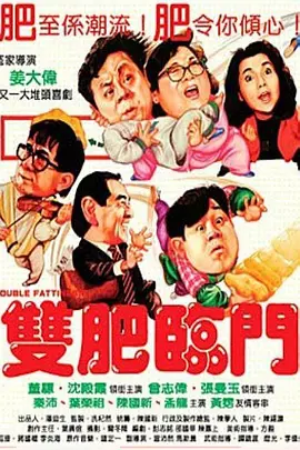 狠狠综合网