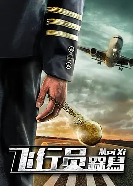 性欧美视频a毛片在线播放