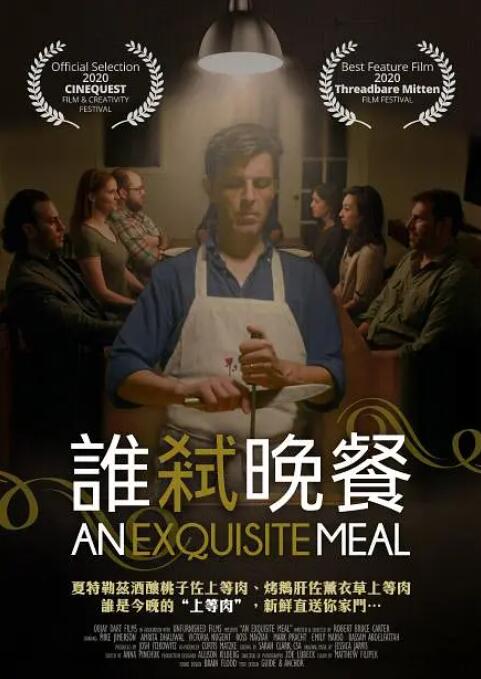 欧美一二三区在线